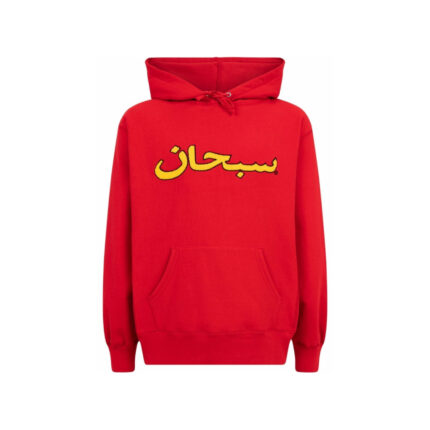 Supreme Arabic Logo Hoodie – Red